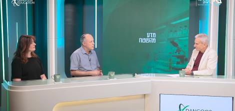 ירון ורחלה