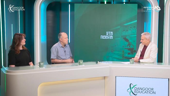 ירון ורחלה